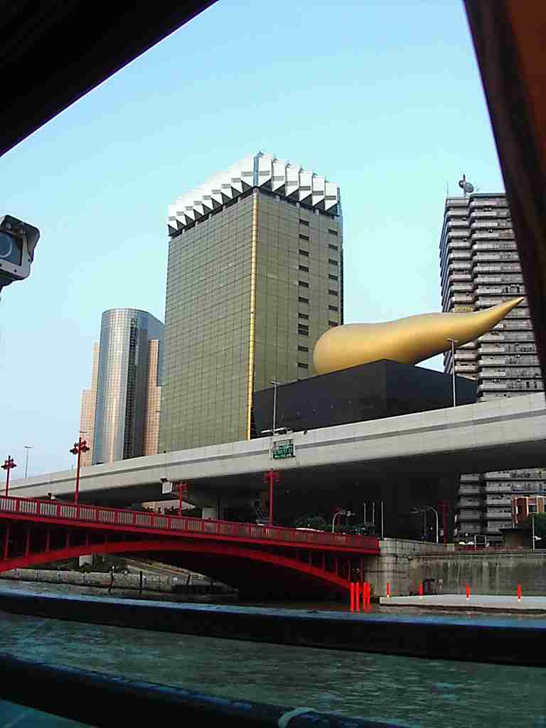 asahi