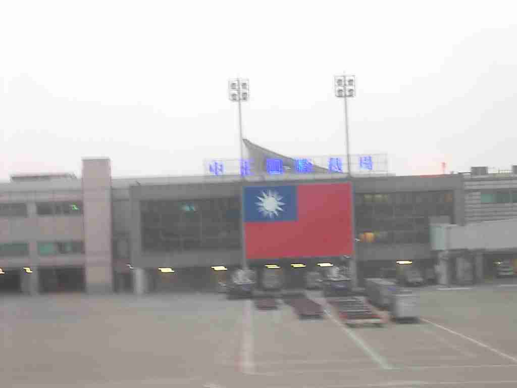 flag