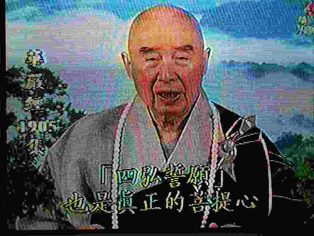 zauzetobrdo