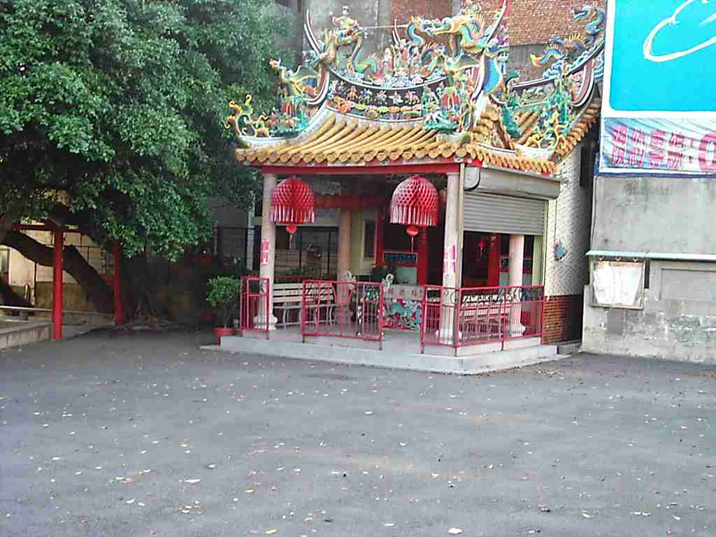 hramm