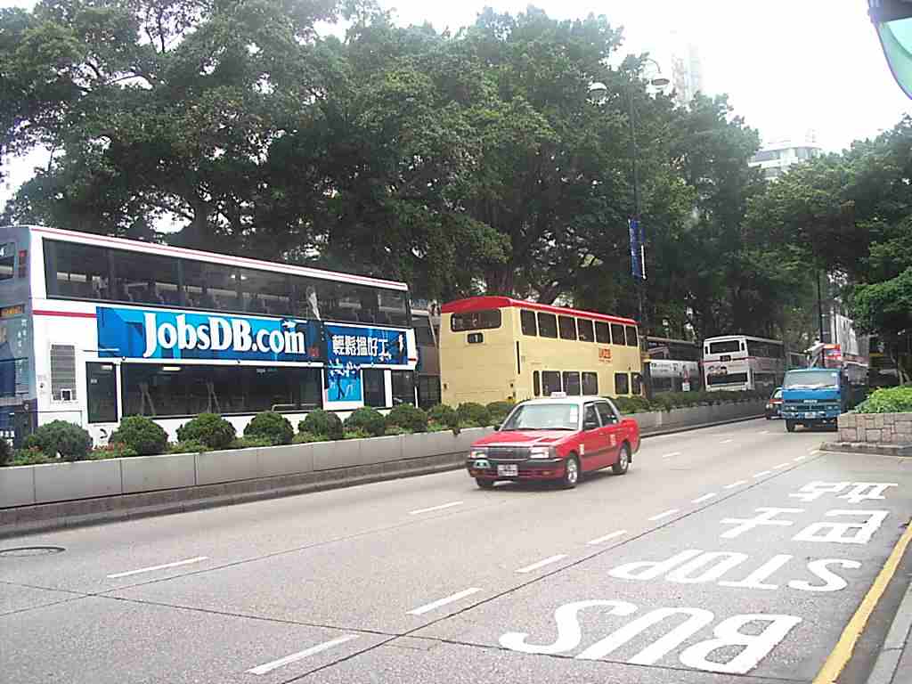 hkjam