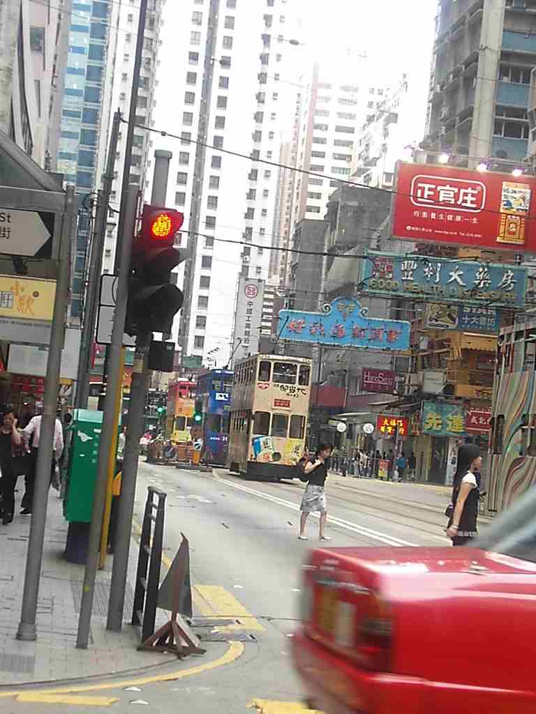 hkstr