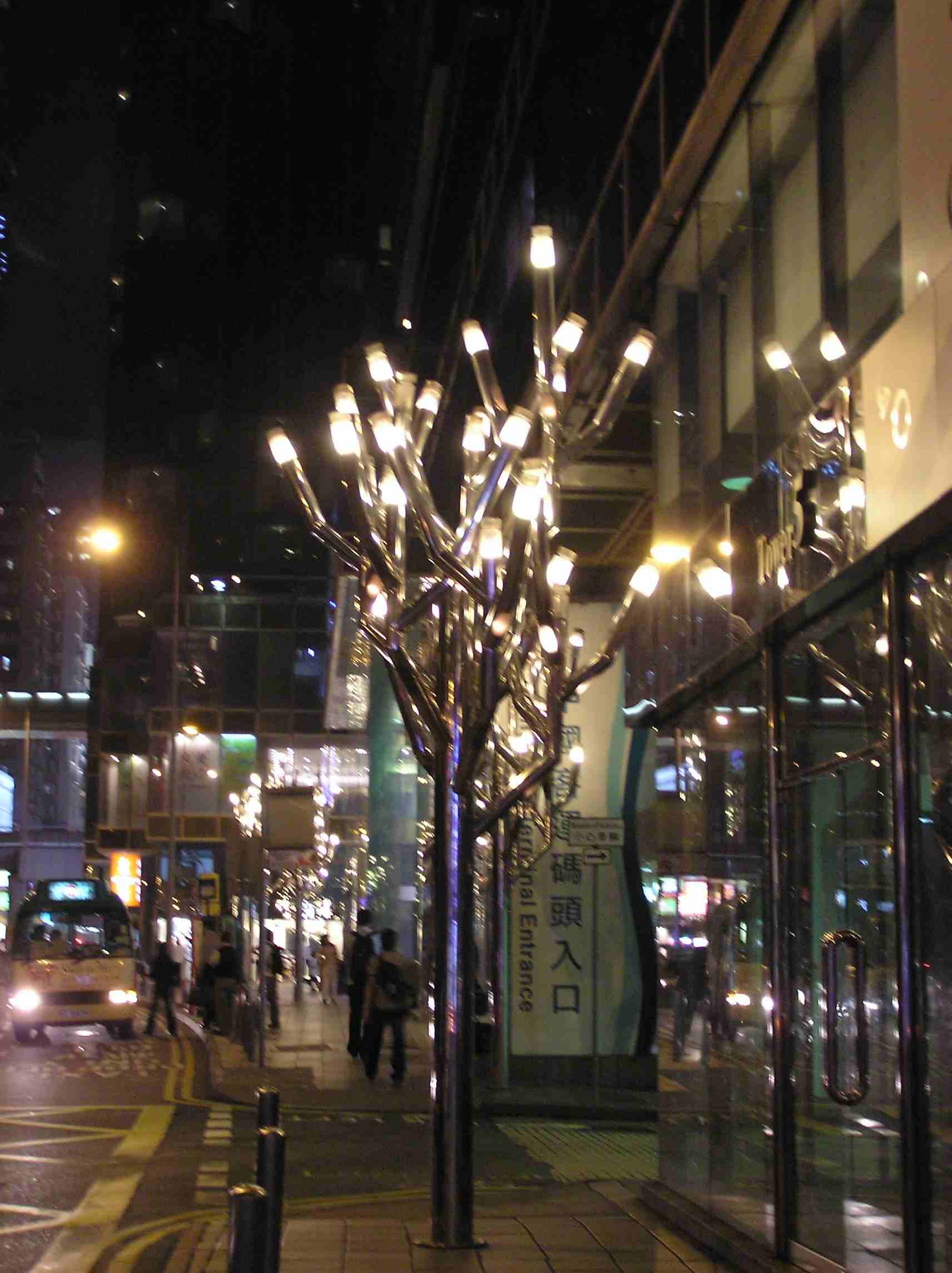 hktree