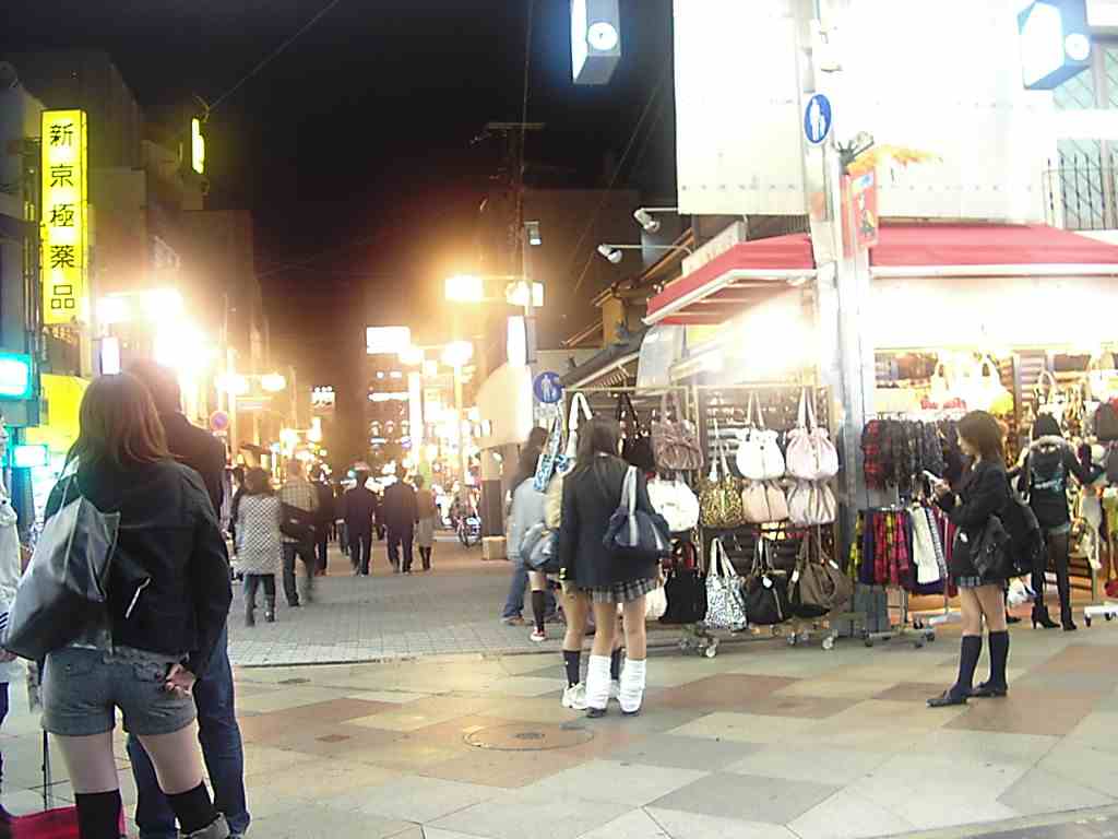 cekaju