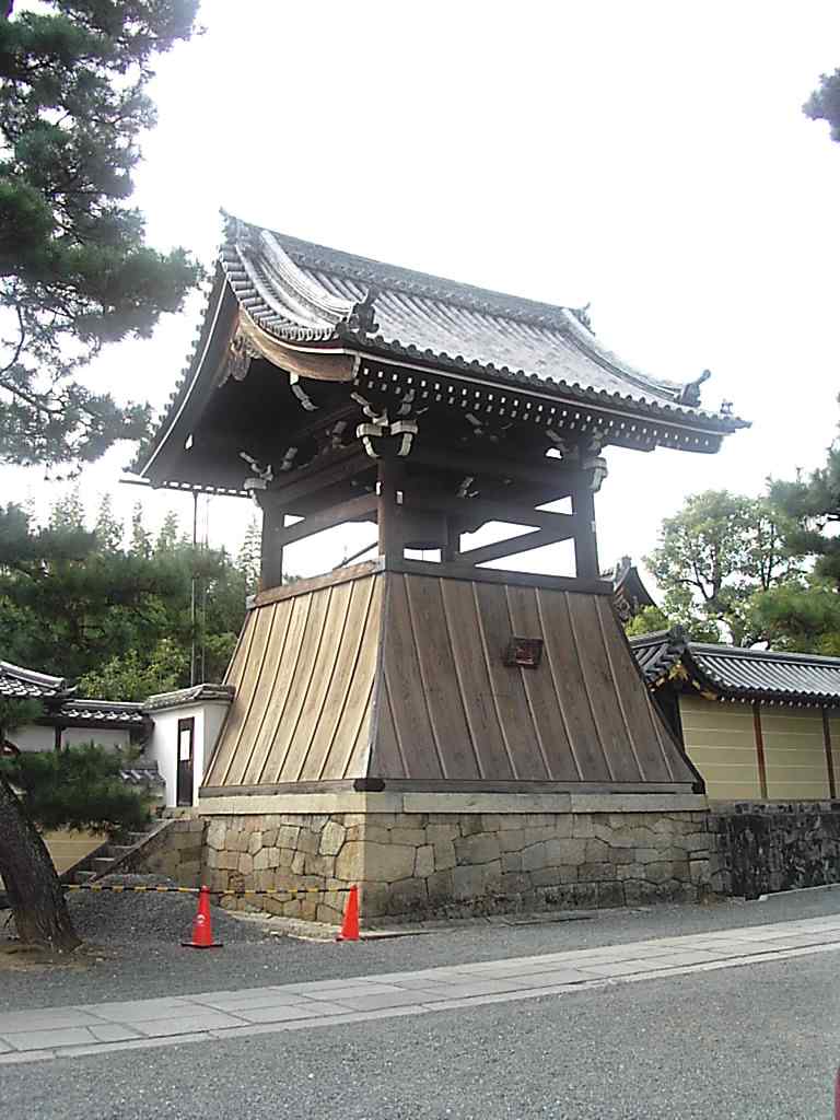 kyuu1