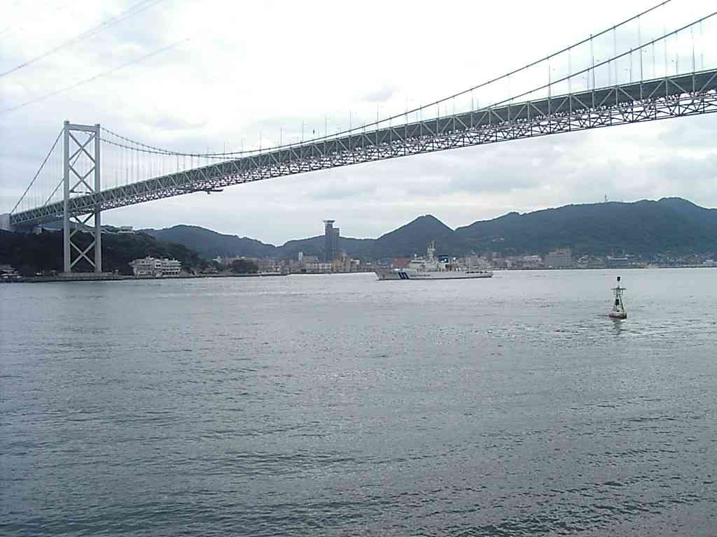 mojimost
