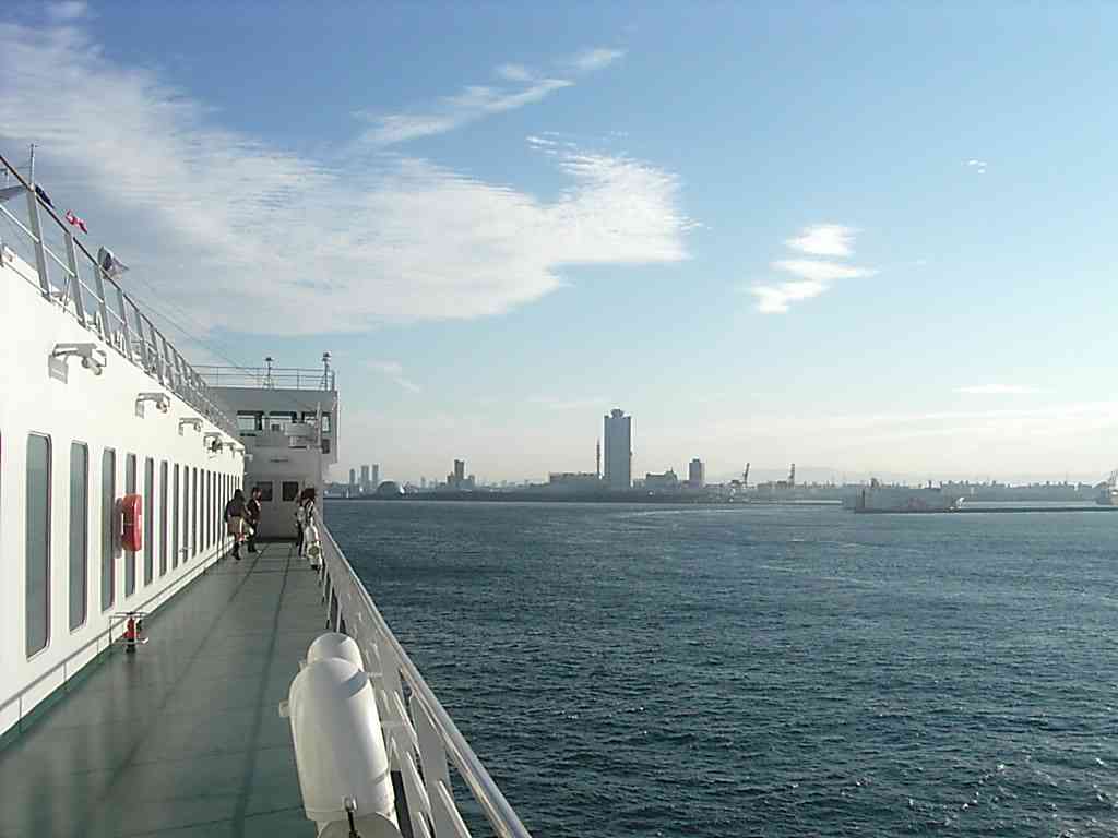 osakac