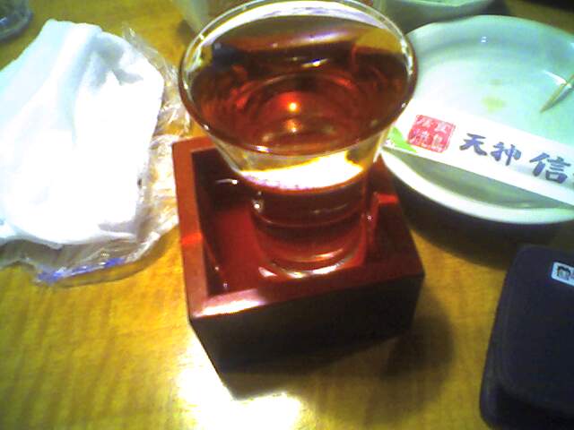 sakebox