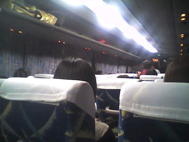 tbus