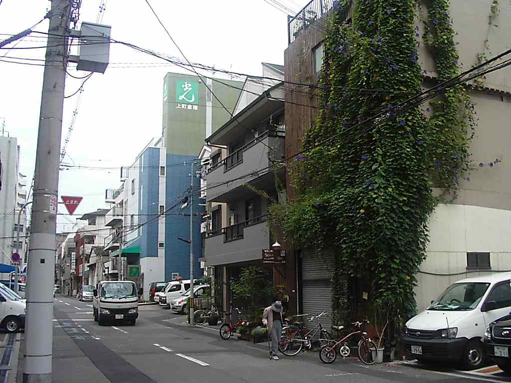 uenja
