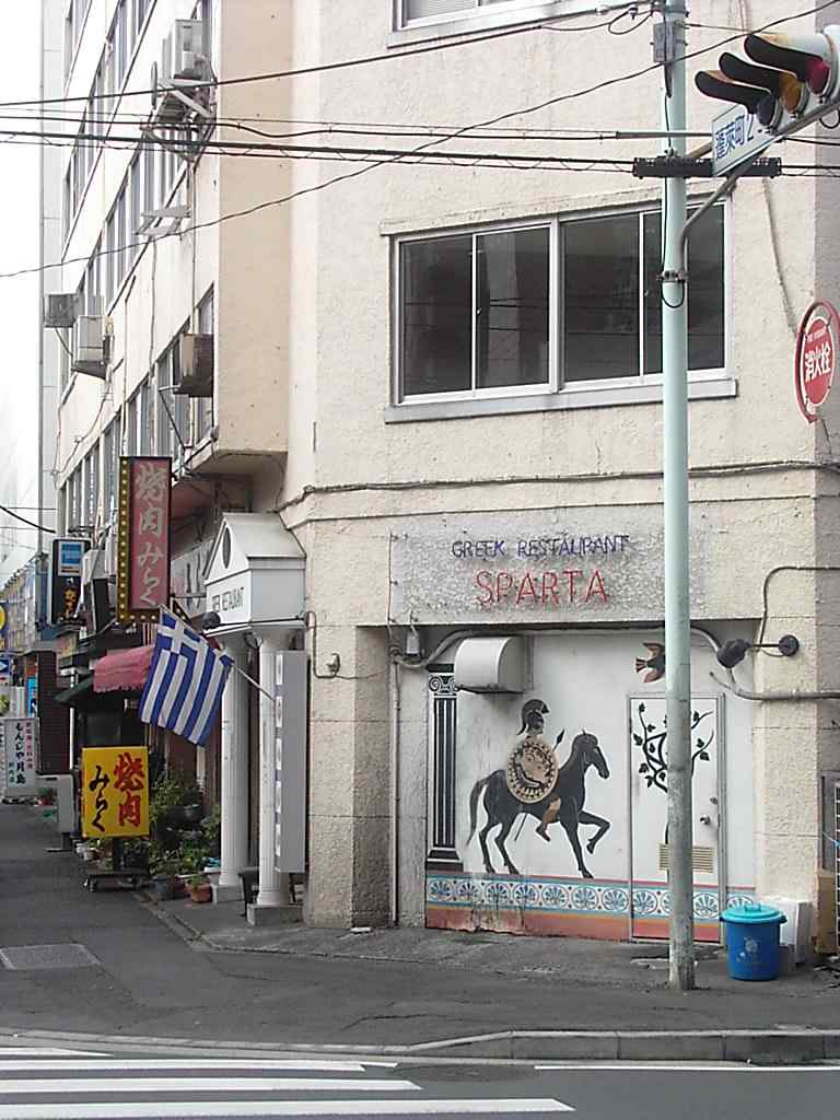 yokgr