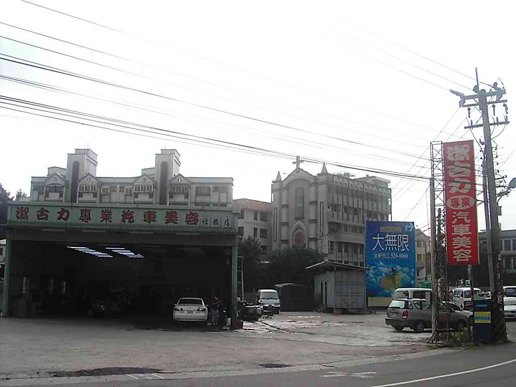 baosh1