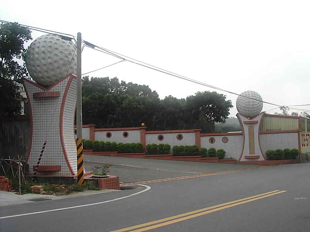 golf