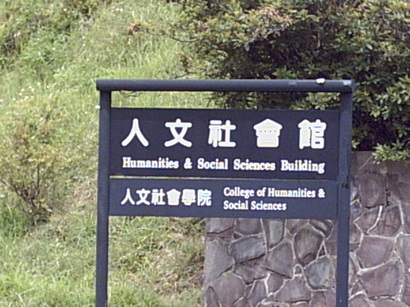 mcol2