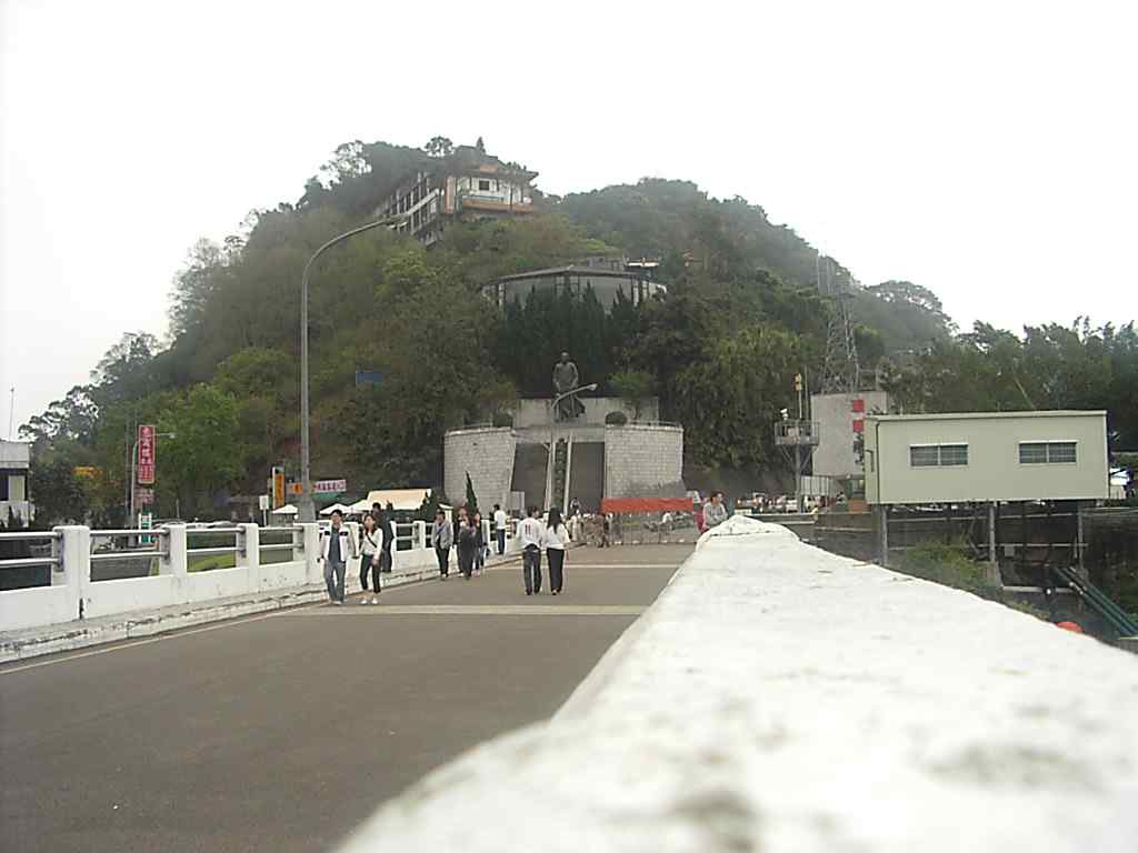 shih5