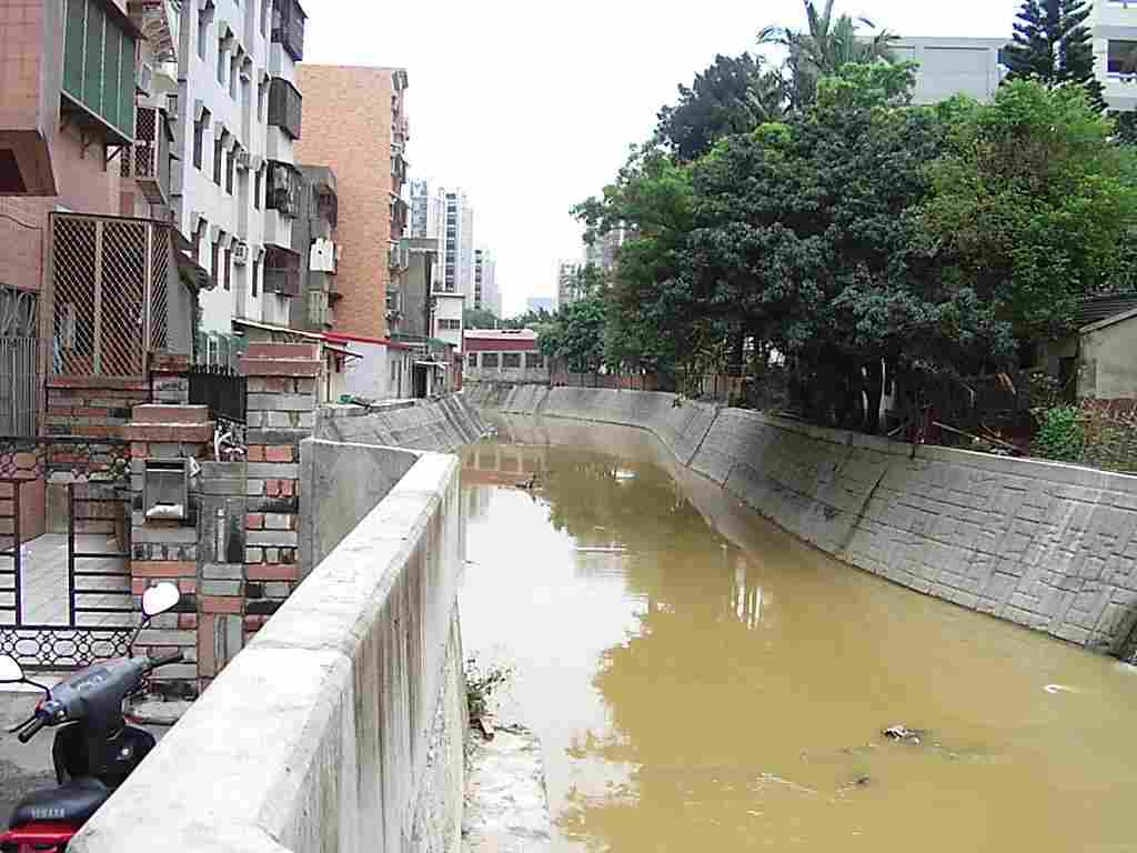 kanal