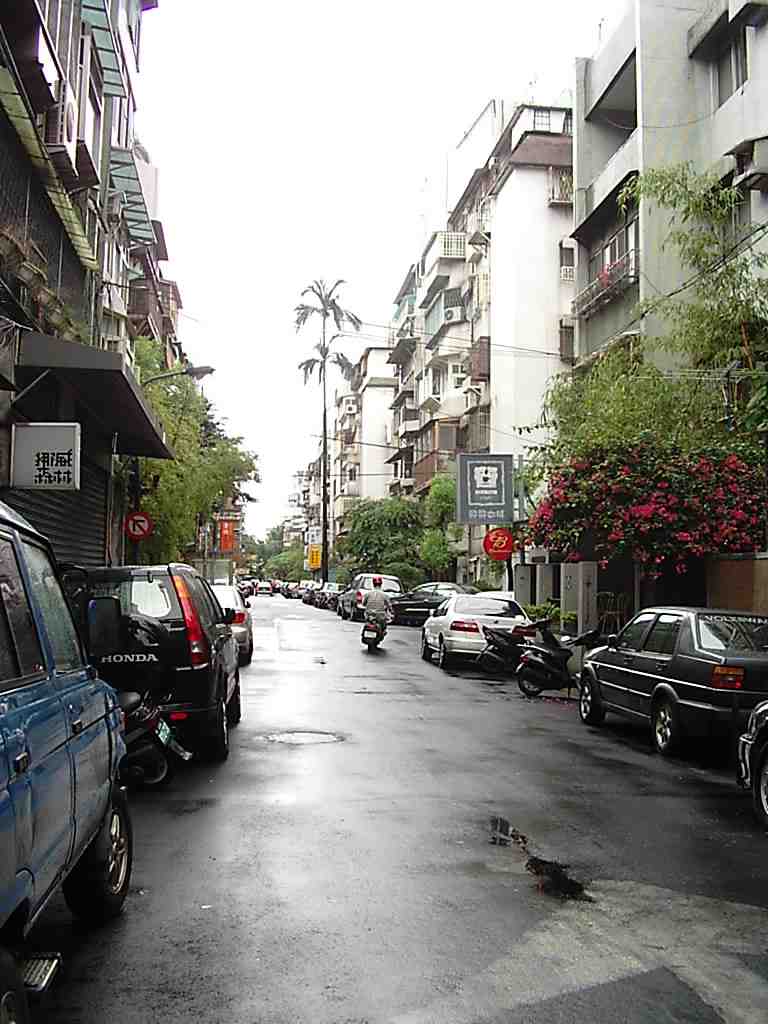ulicica